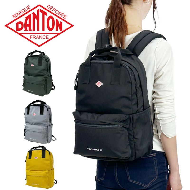 DANTON BAG