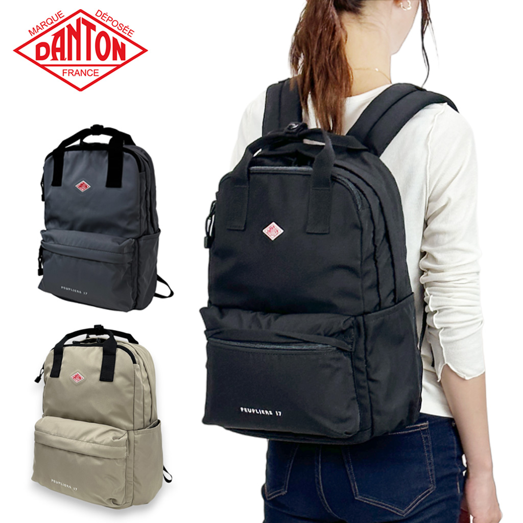 DANTON BAG