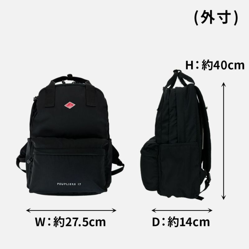 DANTON BAG