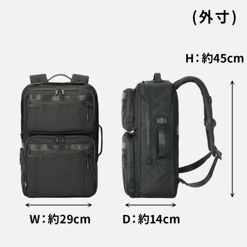 いてんさん専用ページ 正規取扱店】 68134 エースジーン ビジネスリュック