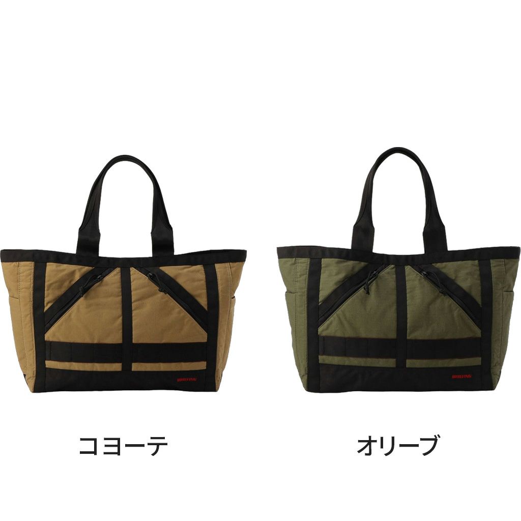 BRIEFING MILITALY FABRIC