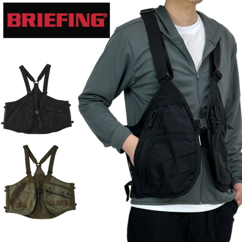 正規取扱店】 ブリーフィング TACTICAL TOOL VEST BRA233G13