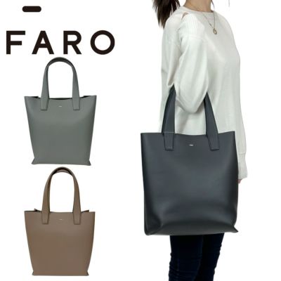 正規取扱店】 F2141B107 ファーロ Smart Bucket Tote 2