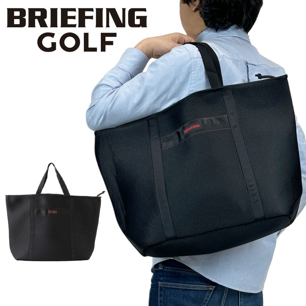 正規取扱店】 BRG223G25 ブリーフィング SELF STAND CARRY XP WOLF GRAY