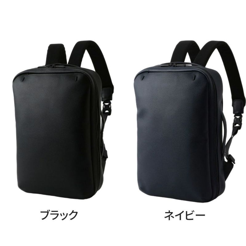ファーロ2WAY バックパック Urban 2Way Sack2 Urban 2Way Sack 2 2023.03.16 | FARO（ファーロ） | FARO