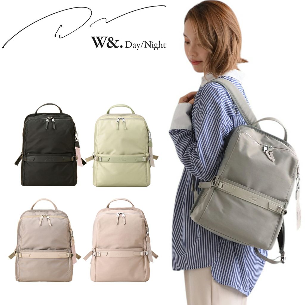 ダブルアンド デイナイト リッカ