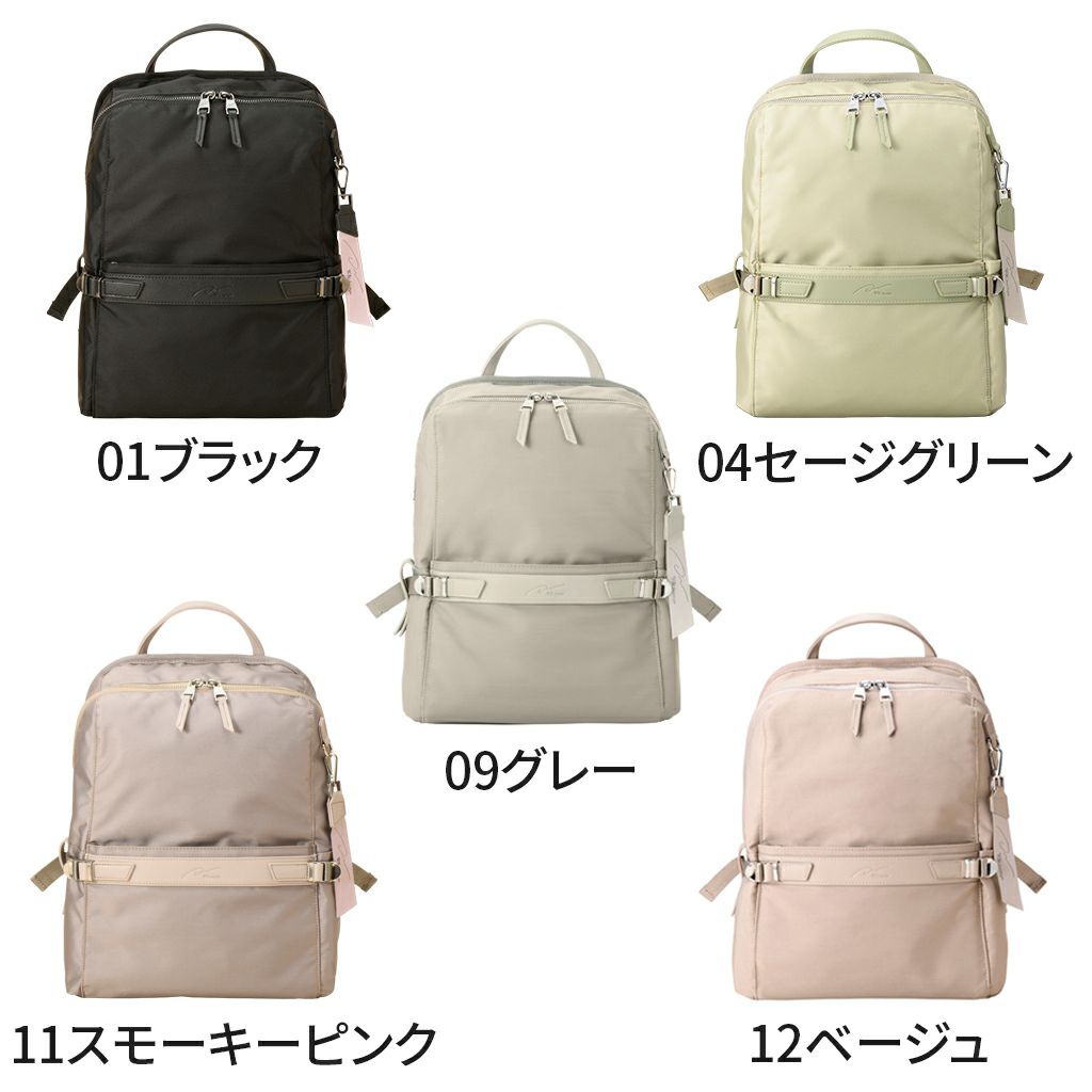 ダブルアンド デイナイト リッカ