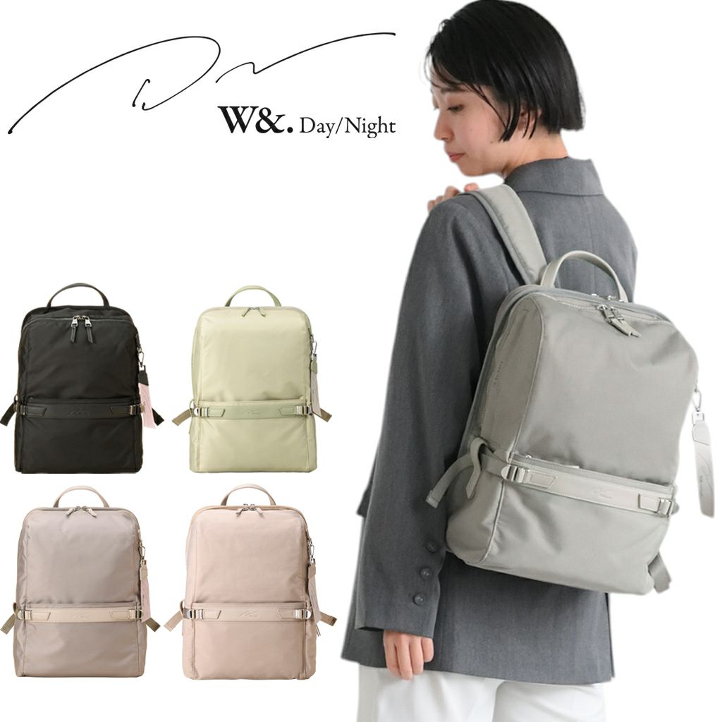 ダブルアンド デイナイト リッカ