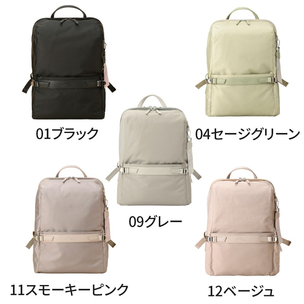 ダブルアンド デイナイト リッカ