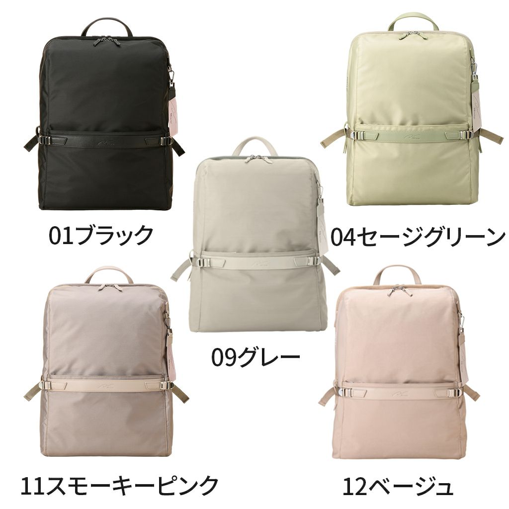 ダブルアンド デイナイト リッカ