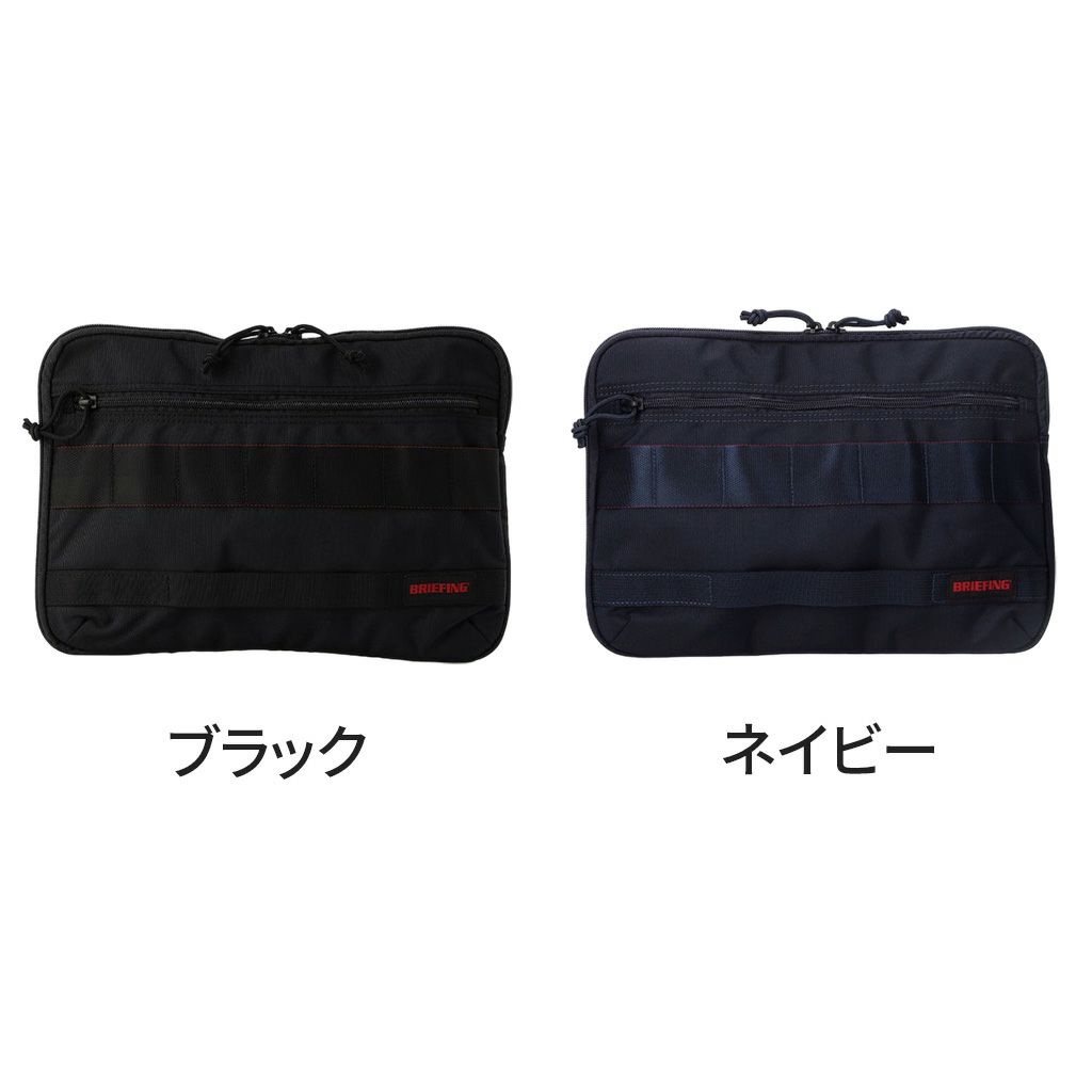 MODULE WARE
