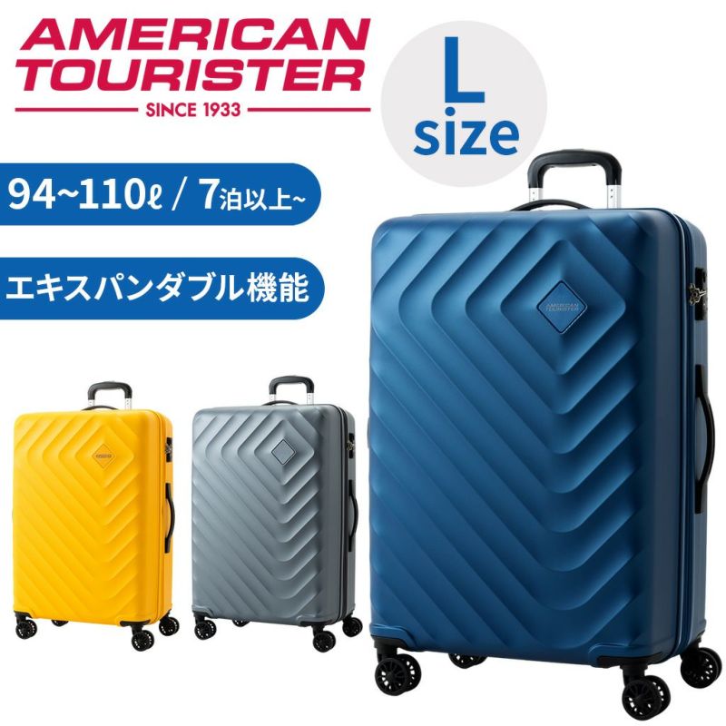 AMERICAN TOURISTER SENNA