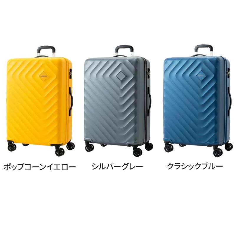 AMERICAN TOURISTER SENNA