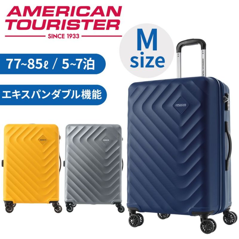 AMERICAN TOURISTER SENNA