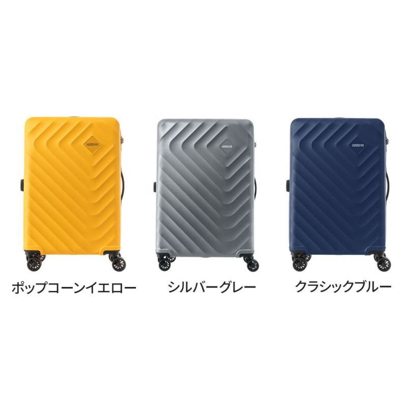 AMERICAN TOURISTER SENNA