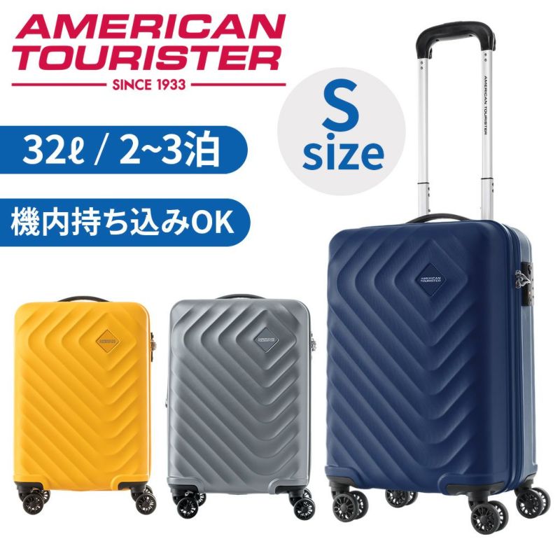 AMERICAN TOURISTER SENNA