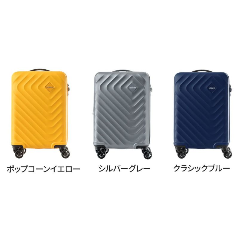 AMERICAN TOURISTER SENNA