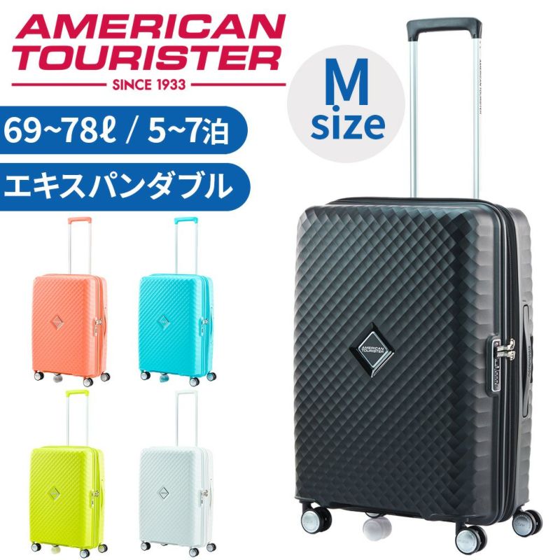 AMERICAN TOURISTER SQUASEM