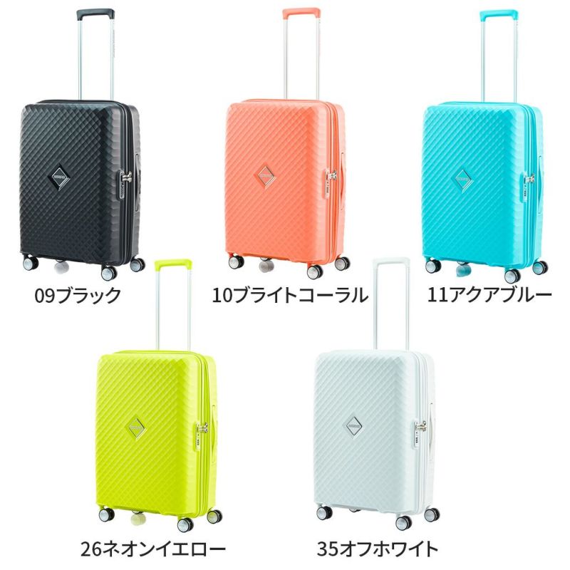 AMERICAN TOURISTER SQUASEM