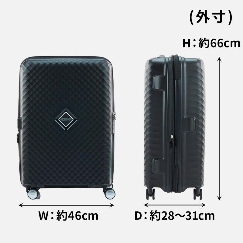 AMERICAN TOURISTER SQUASEM