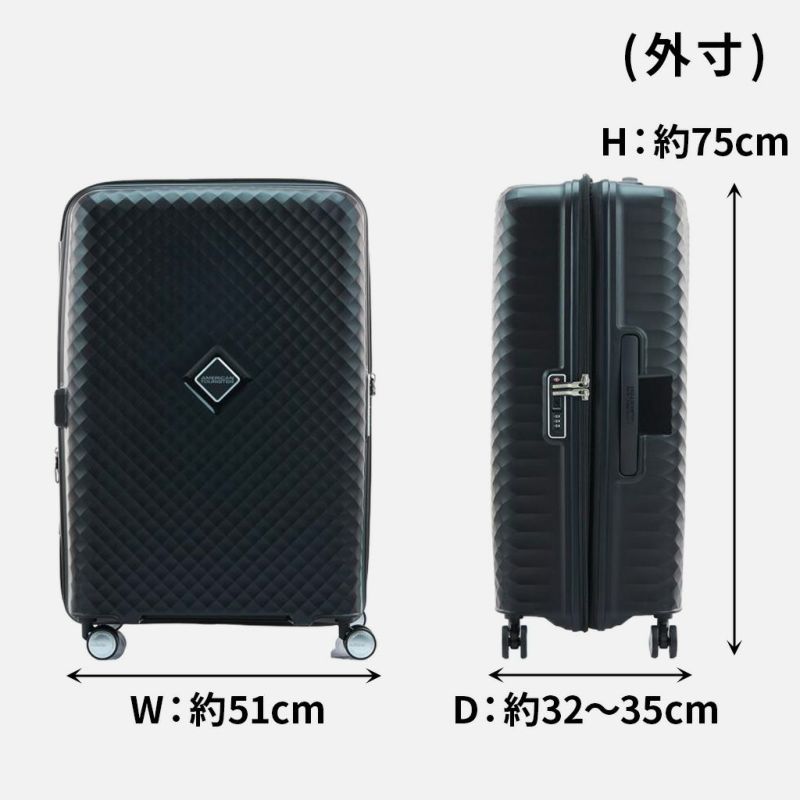 AMERICAN TOURISTER SQUASEM