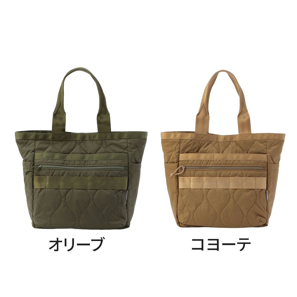 QUILT