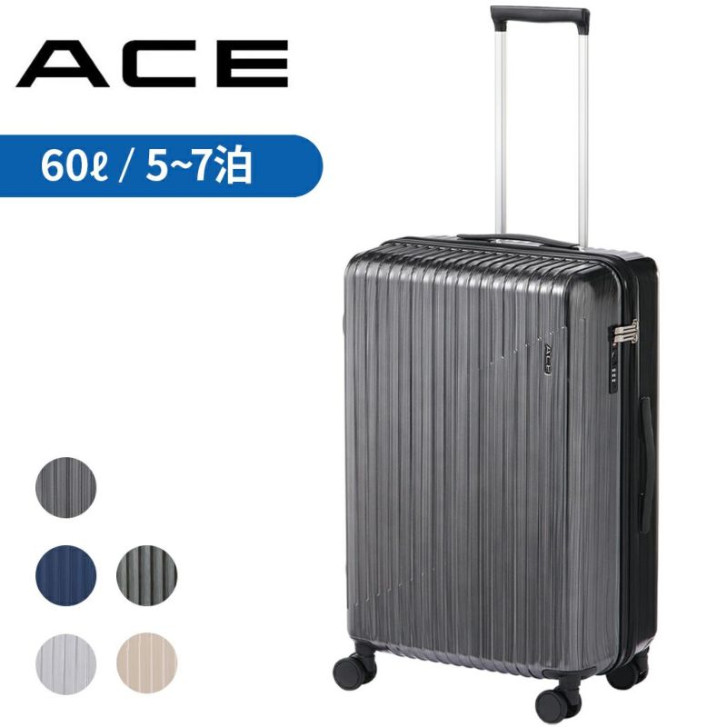 ACE スーツケース クレスタ2 No.06937 60L 5~7泊 3.8㎏ Ace（エース） クレスタ2 スーツケース 60L 60cm 3.8kg 5〜6泊 4輪 TSA