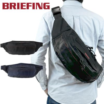 正規取扱店】 ブリーフィング GADGET POUCH MW GENII bra233a41