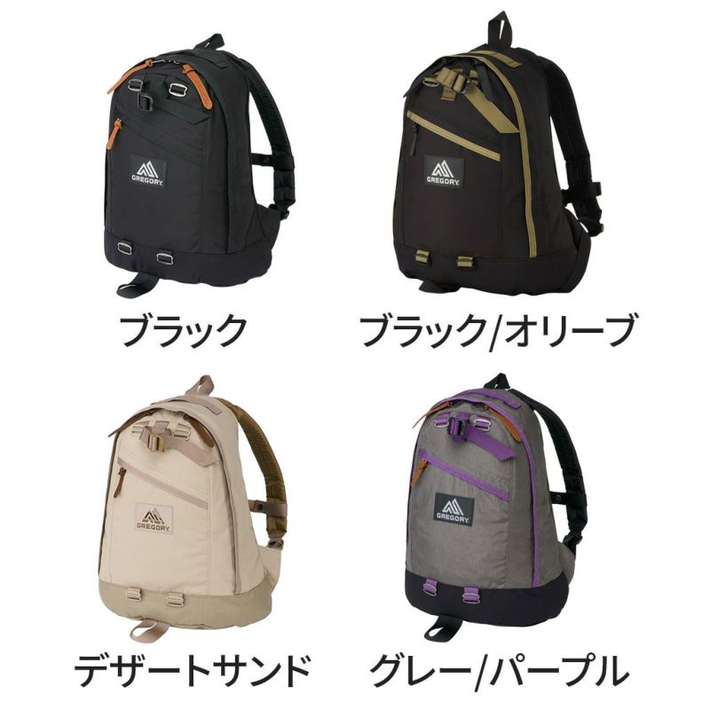 正規取扱店】 グレゴリー デイパック 146493