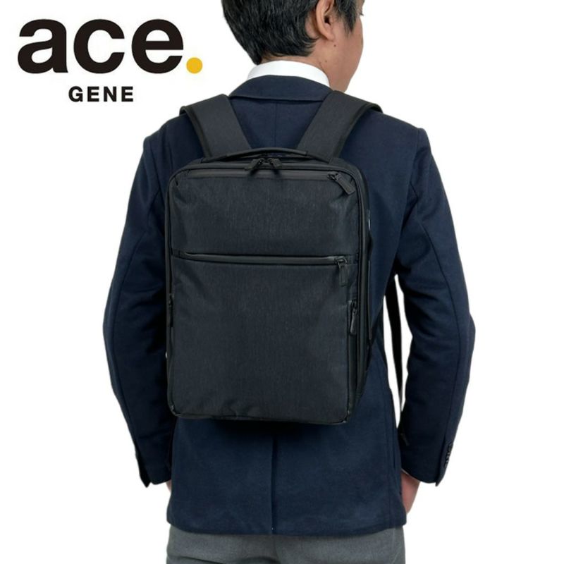 ace.GENE エースジーン　ガジェダブル ヘザービジネスリュック　62983 楽天市場】エースジーン ビジネスリュック バックパック 前持ち