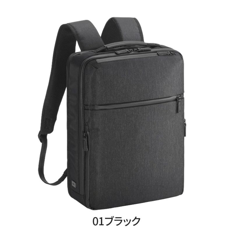 あ様 正規取扱店】 エースジーン リュックサック 68292