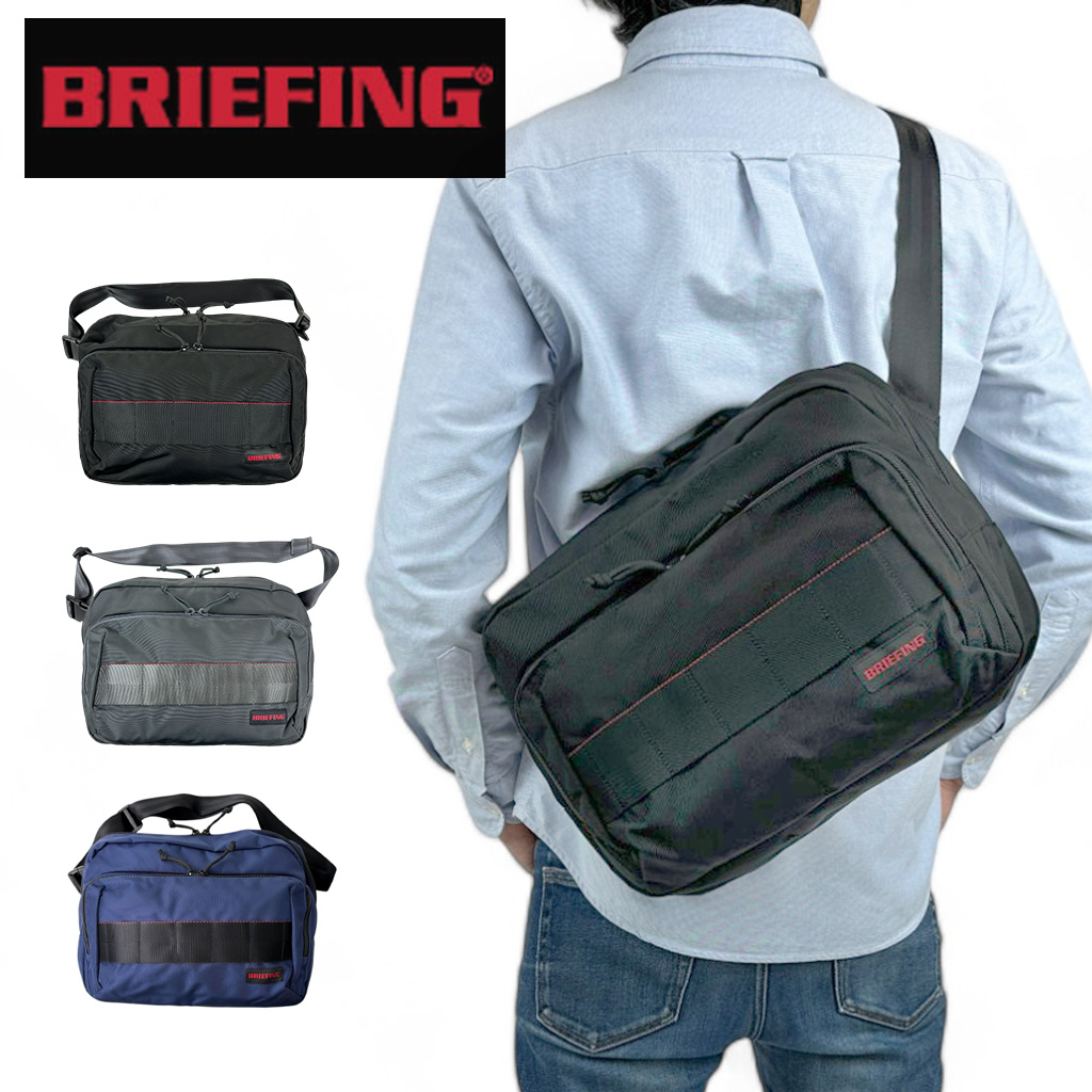 正規取扱店】 ブリーフィング BS BOX PACK AG bra241p38