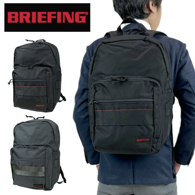 正規取扱店】 ブリーフィング BS BOX PACK AG bra241p38