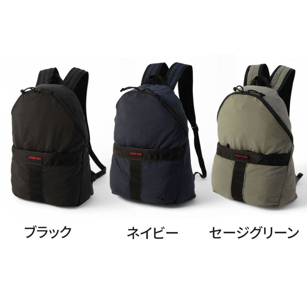 正規取扱店】 ブリーフィング PACKABLE DAYPACK bra241p11