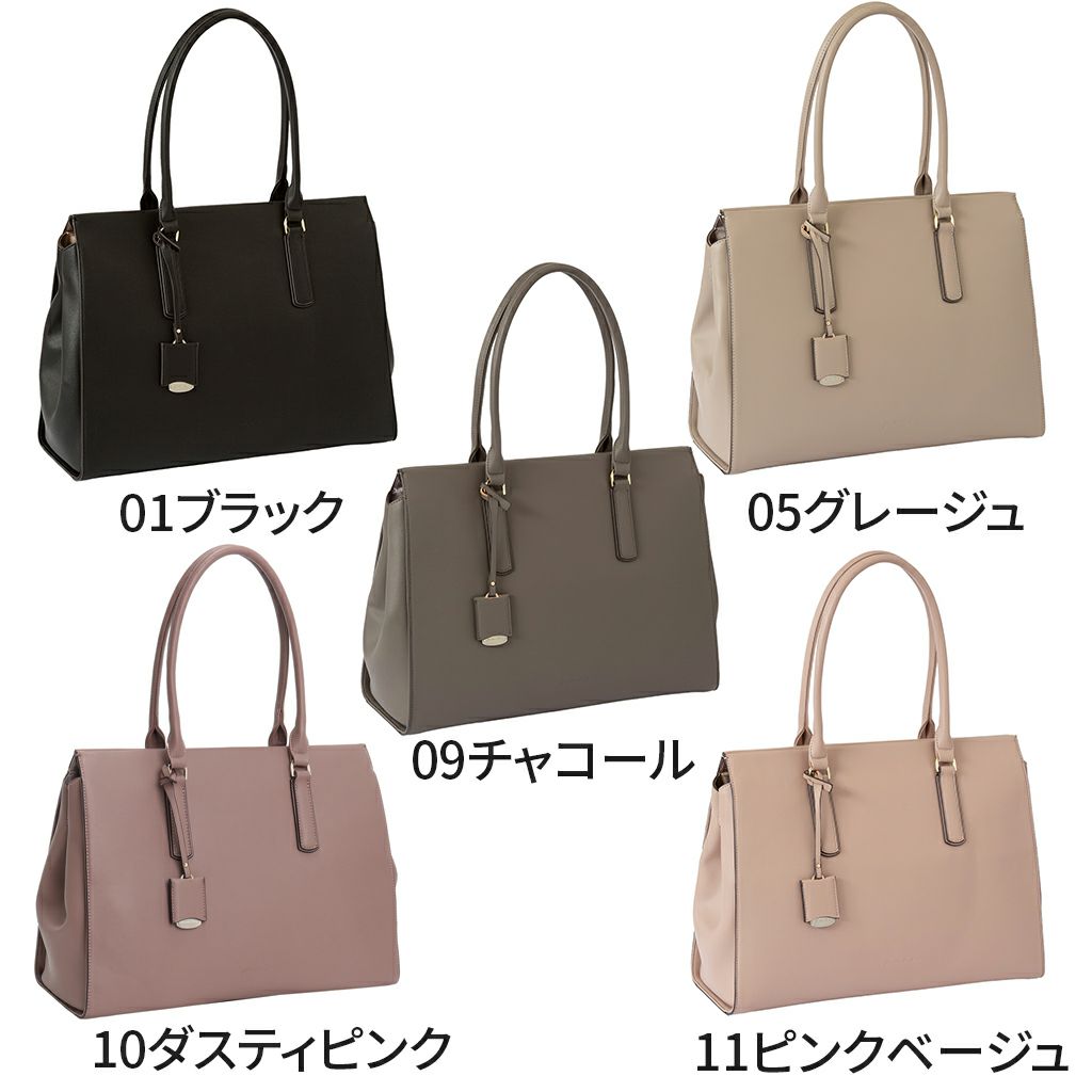 OLバッグエト