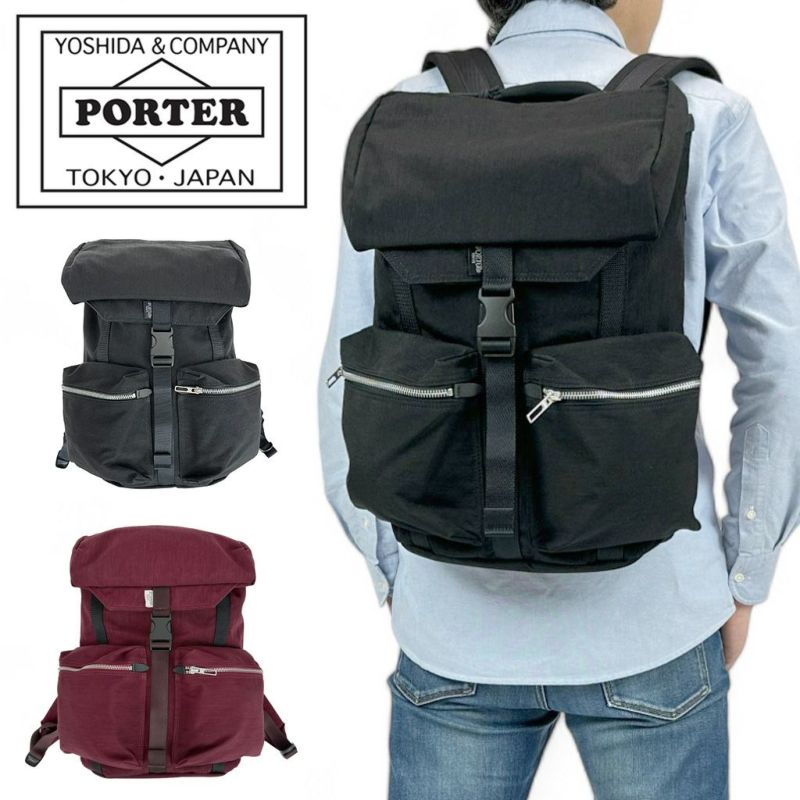 正規取扱店】 ポーター RUCKSACK 500-17518