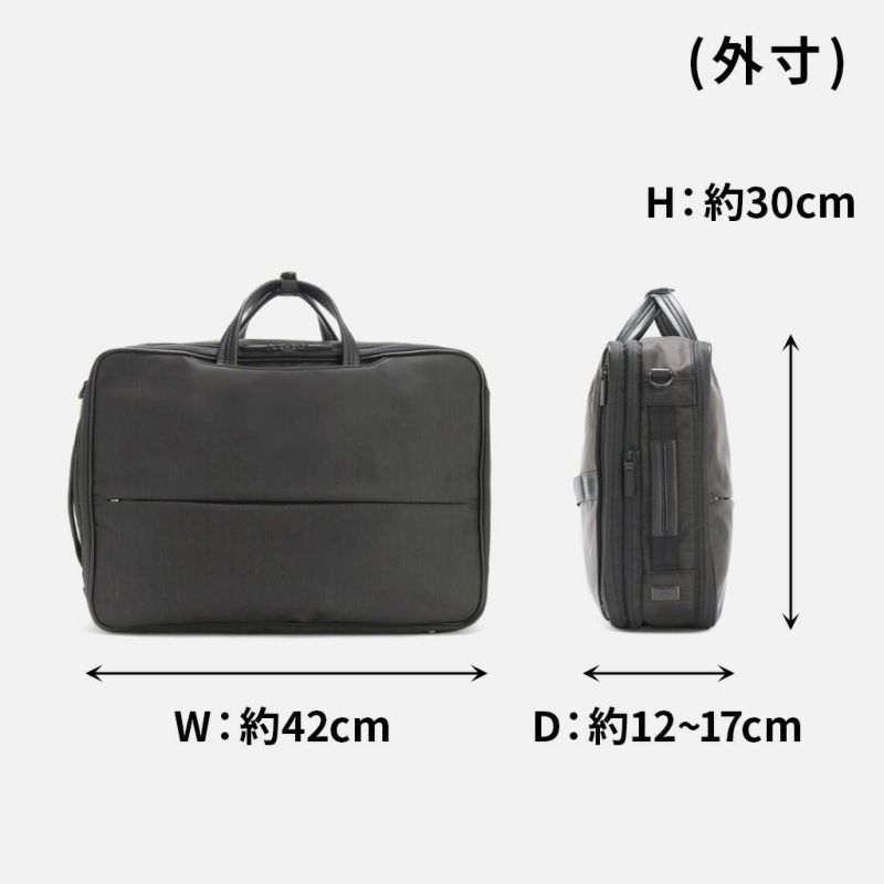 正規取扱店】 エースジーン 3WAYバッグ 68456