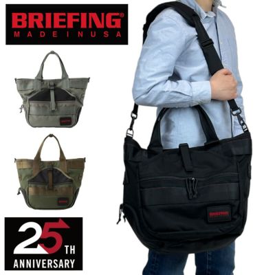 正規取扱店】 BRA231L03 ブリーフィング FARVER RP