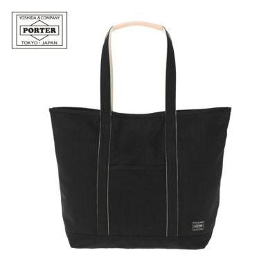 PORTER ポーター 黒のダブルジッパー付きバッグ