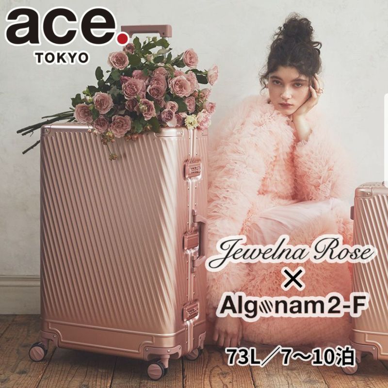 Algonam2-F Jewelna Rose