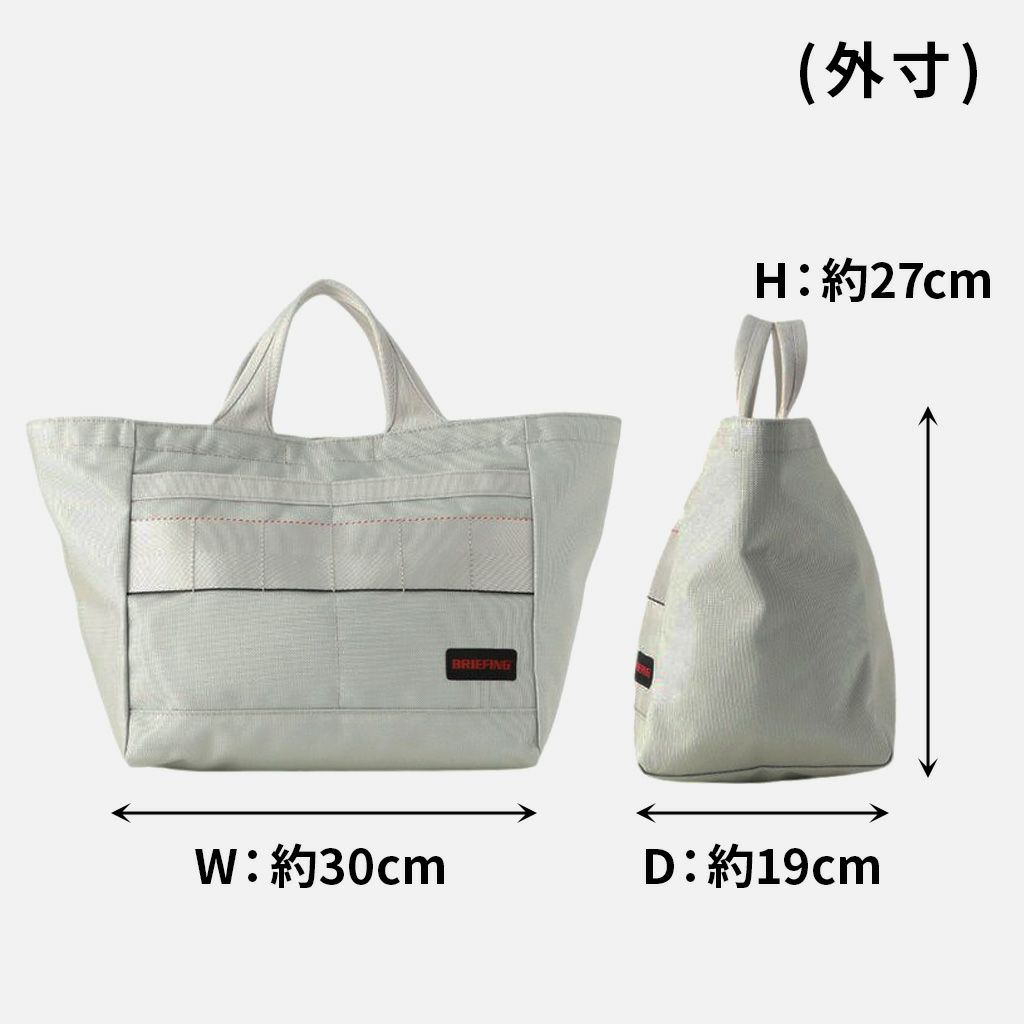 正規取扱店】 ブリーフィング CART TOTE L PRO AIR brg241t44