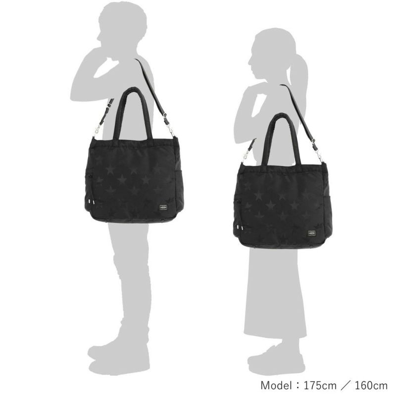 PORTER ブラック トートバッグ 2(ツー) TOTE BAG(S) | 吉田カバンホームページ | YOSHIDA & Co.