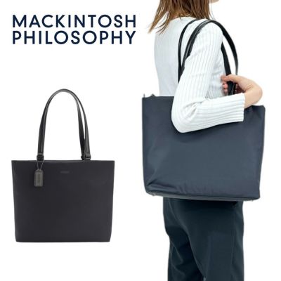 正規取扱店】 マッキントッシュ フィロソフィー トートバッグ 11203