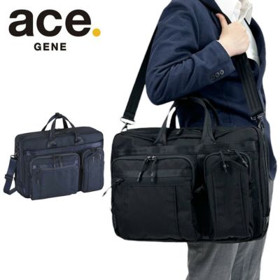 正規取扱店】 吉田カバン PORTER ポーター 3WAY バッグ 863-16808