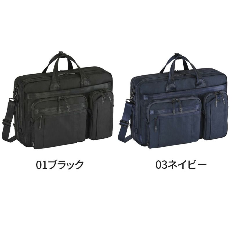 正規取扱店】 エースジーン ビジネスバッグ 68137