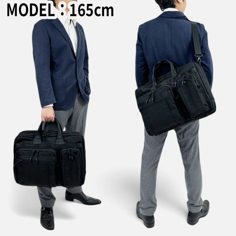 ありんさん専用 ace.／エース デュラムーブ 68137 ビジネスバッグ 15.6インチPC