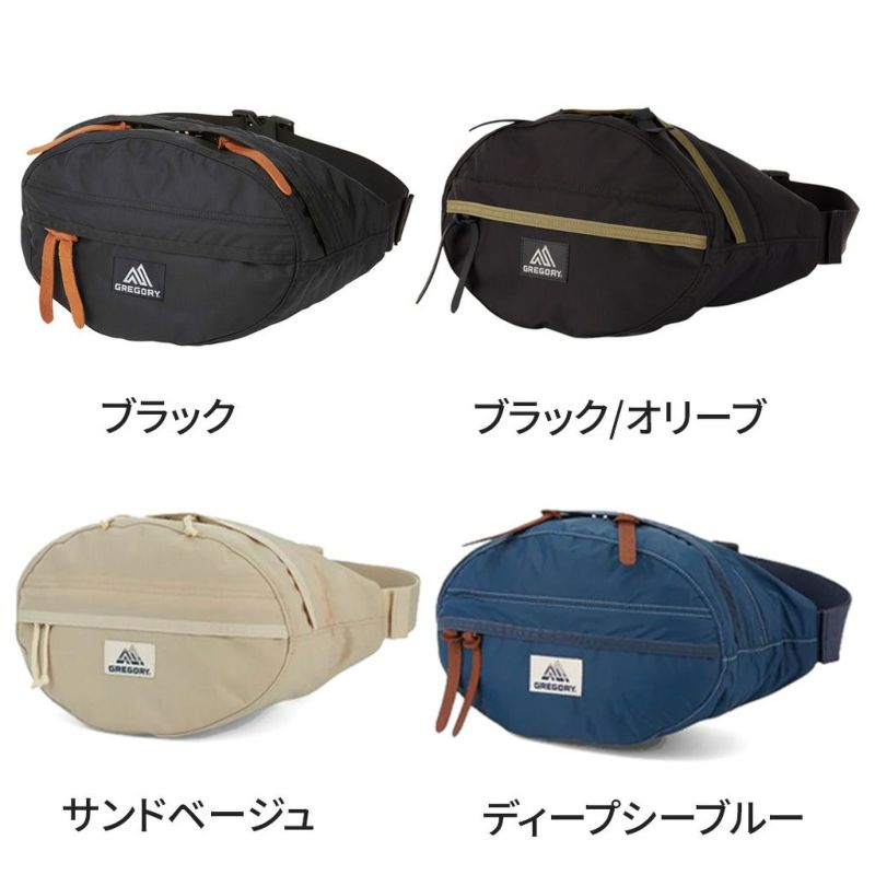 正規取扱店】 グレゴリー ウエストバッグ 119652