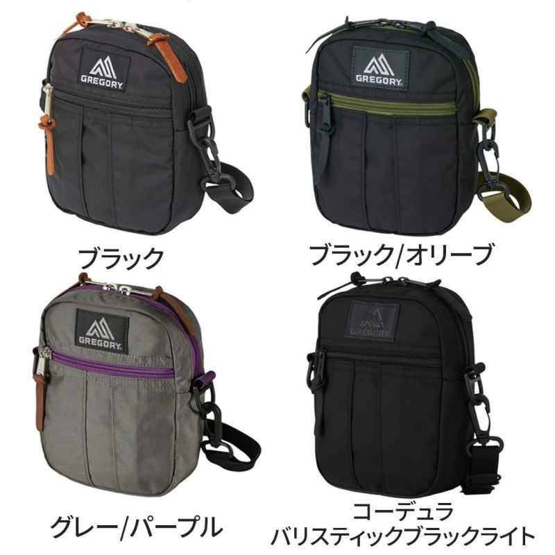 hiohaです。 正規取扱店】 グレゴリー ショルダーバッグ 65459