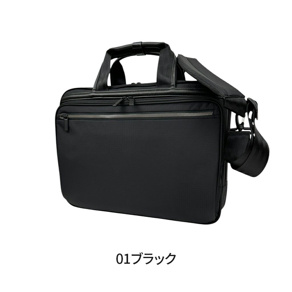 正規取扱店】 エースジーン 2WAY ブリーフケース 68405
