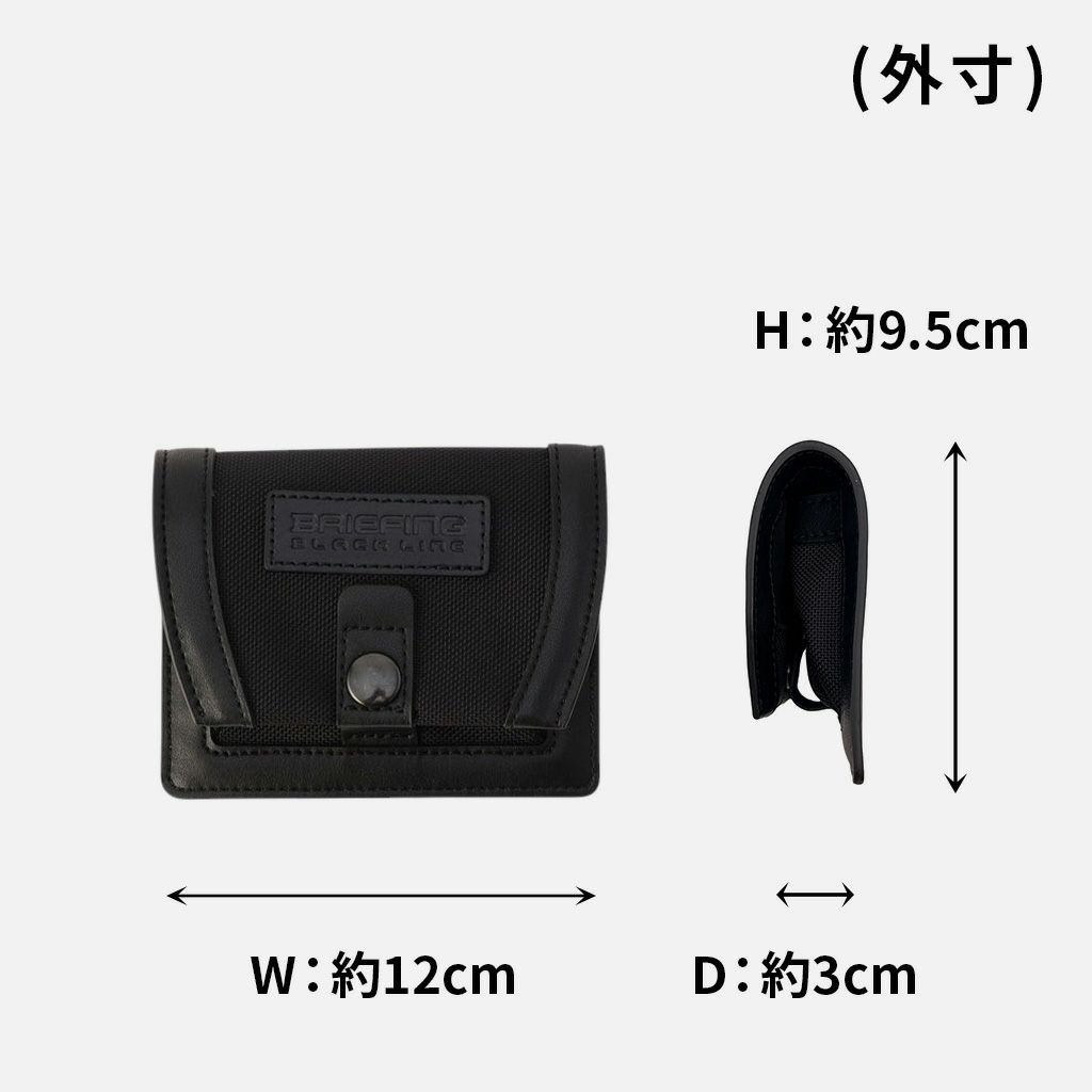 正規取扱店】 ブリーフィング BLK CARD HOLDER bra243g42